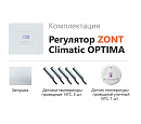 ZONT Climatic OPTIMA Погодозависимый автоматический регулятор без связи, управление с панели (1 ГВС+ 3 прямых/смесительных) с доставкой в Орёл