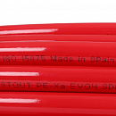 Труба из сшитого полиэтилена с кислородным слоем STOUT 16х2,0 (бухта 100 метров) PEX-a красная с доставкой в Орёл
