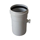 Конденсатосборник  80 мм прямоточный с краном 3/8” ATI с доставкой в Орёл