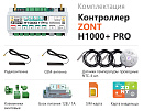 ZONT H1000+ Pro Универсальный GSM / Wi-Fi / Etherrnet контроллер с доставкой в Орёл
